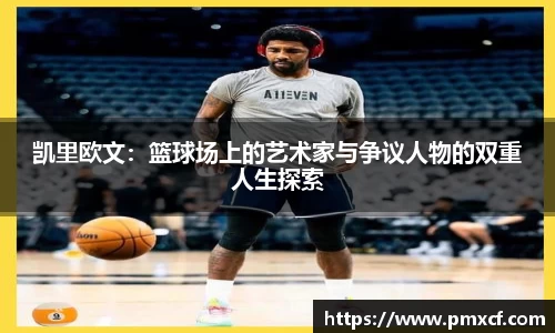 beat365中国官方网站