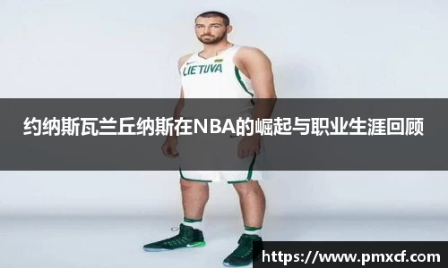 beat365手机版官方网站